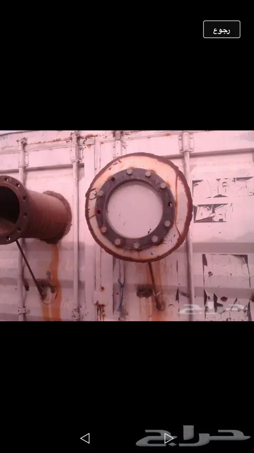 للبيع او البدل كونتينر 20قدم (image 1)