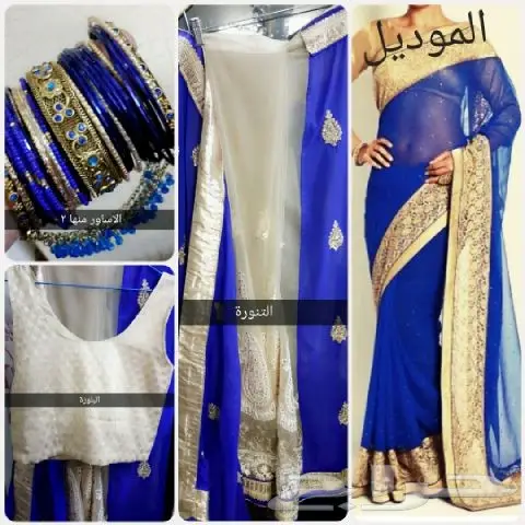 ساري هندي للبيع (مستعمل) (image 1)