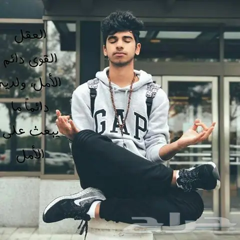 صور مشاهير يوتيوب (image 10)