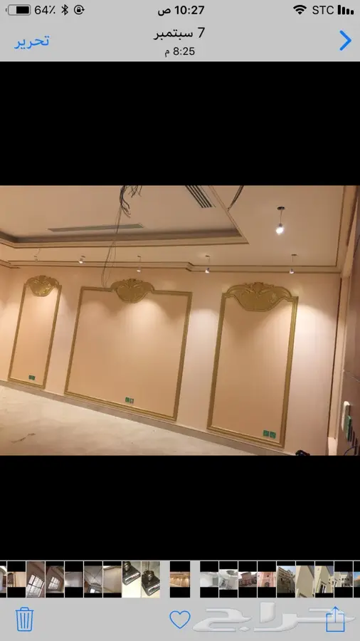 انشاء ملاحق وغرف سمنت بورد  (image 6)