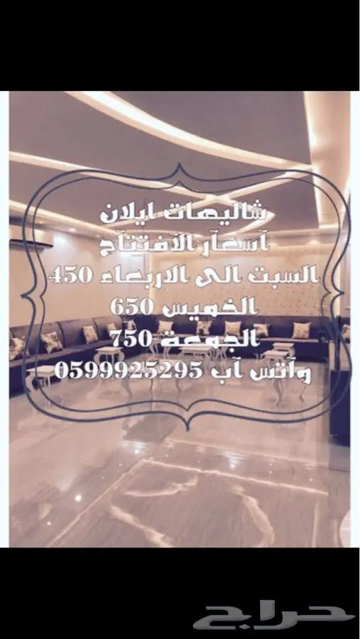 https   goo.gl maps udMhi9cz4LS2 (image 3)