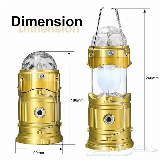 الجهاز المضيئ العجيب متعدد الوظائف (image 2)