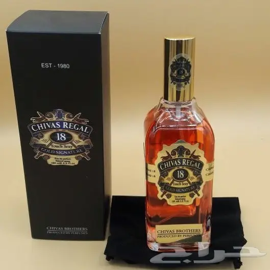 متجر sul يقدم عطورات  (image 5)