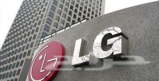 مكيفات شباك LG (image 1)