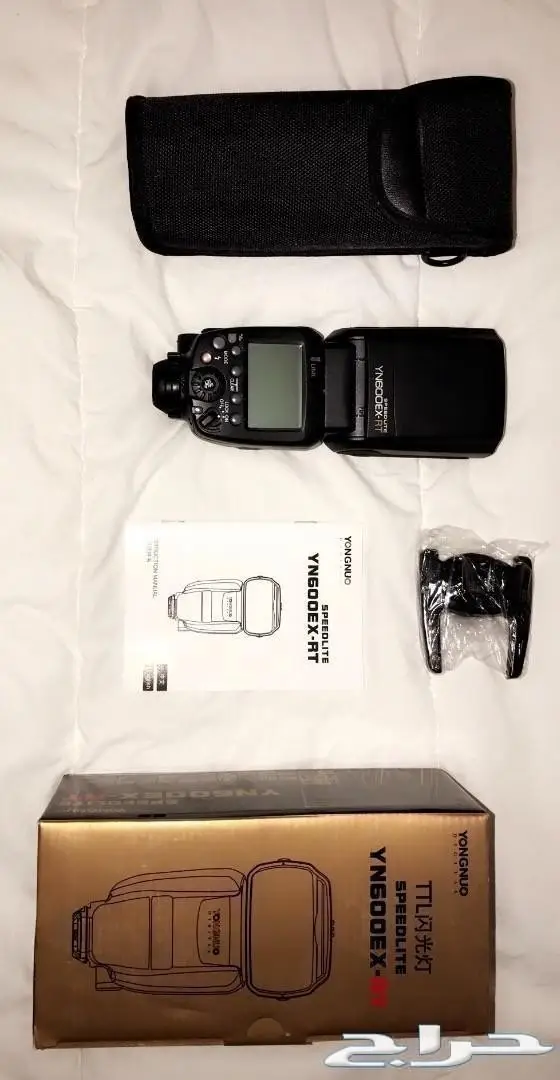 اقوى الفلاشات الخارجيه  (image 1)