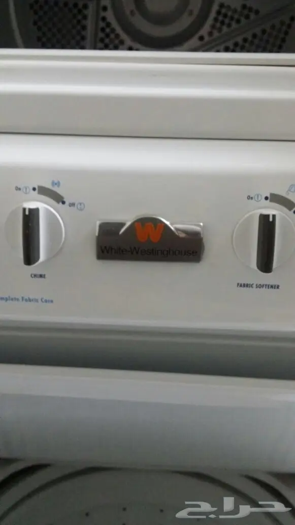 غساله ونشافه حراريه white westing house  (image 3)