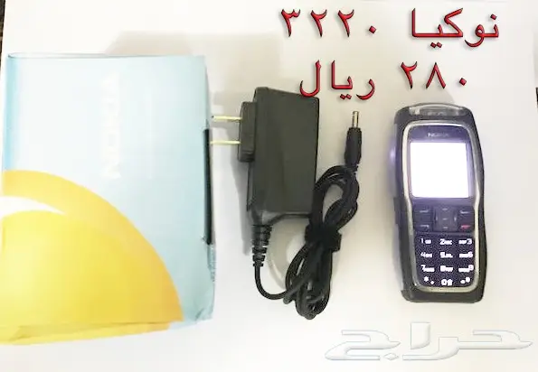   nokia االقديم اكثر من20 موديل classicالفيصل (image 19)