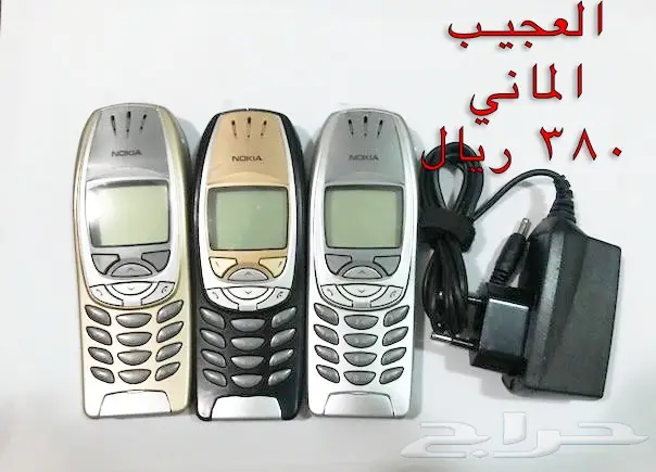   nokia االقديم اكثر من20 موديل classicالفيصل (image 27)