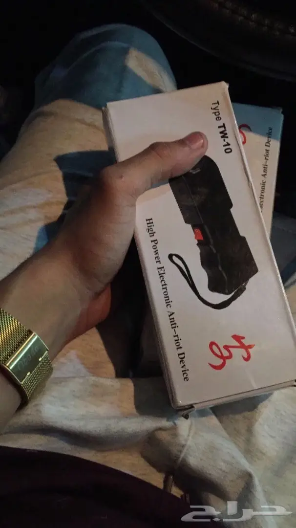 للبيع صاعقه كهربائي 20الف فولت  (image 1)