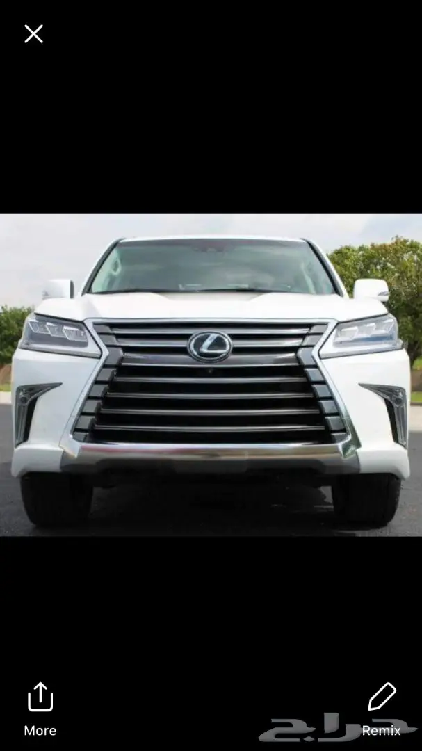 للبيع: لكسوس 2017 Lx – سيارة مميزة! (image 1)