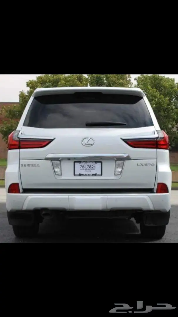 للبيع: لكسوس 2017 Lx – سيارة مميزة! (image 2)