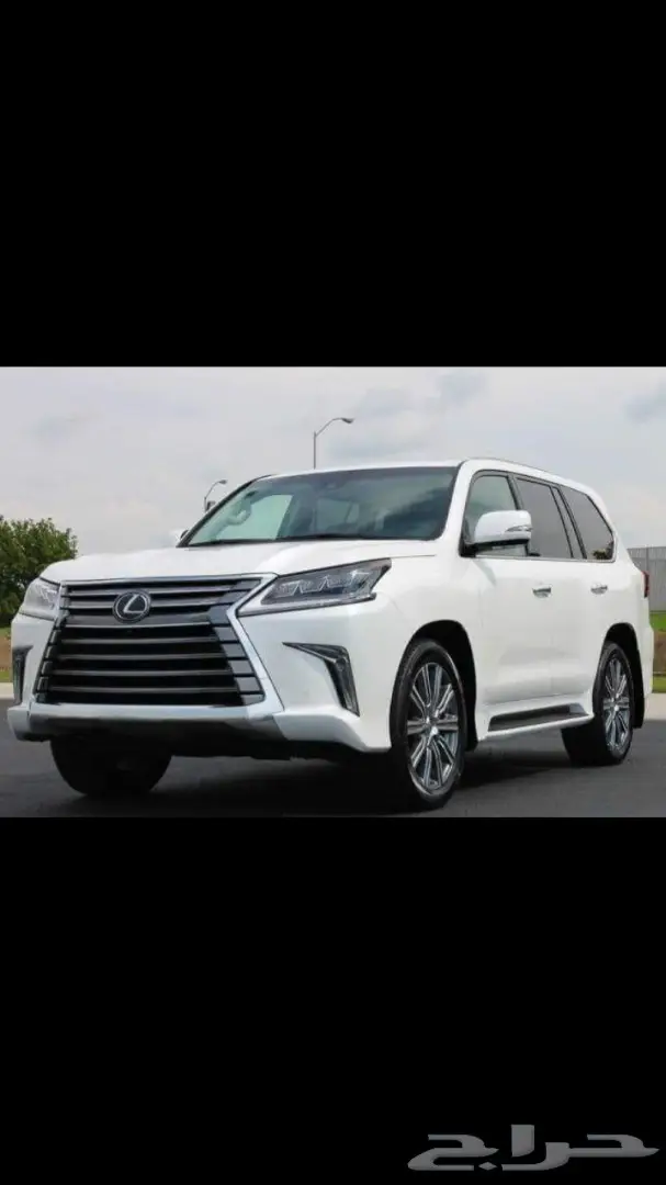 للبيع: لكسوس 2017 Lx – سيارة مميزة! (image 3)