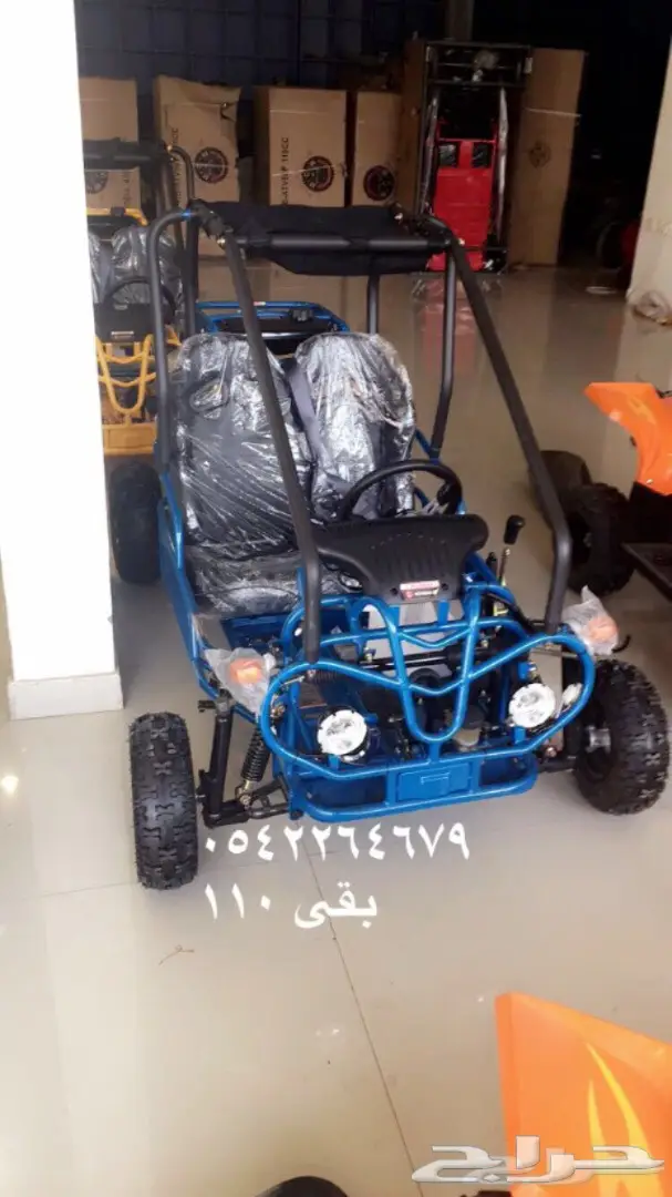 دبابات تايواني وصيني وبطه وبقيات توصيل مجانا (image 25)