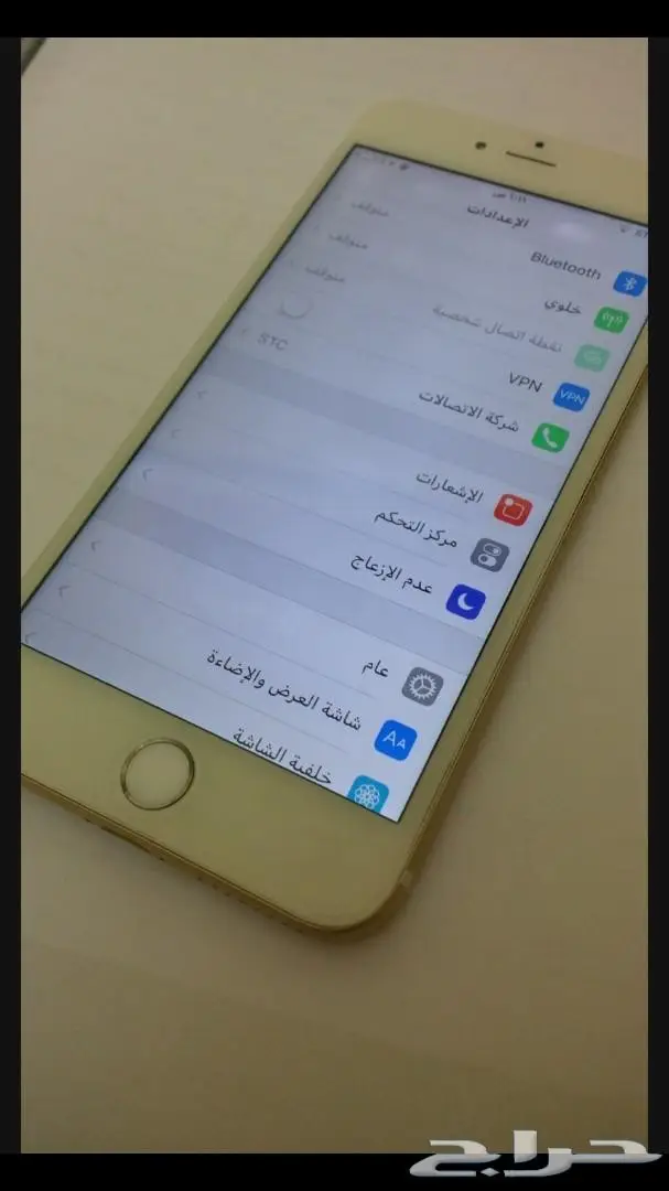 ايفون 6 بلس للبيع او البدل  (image 4)