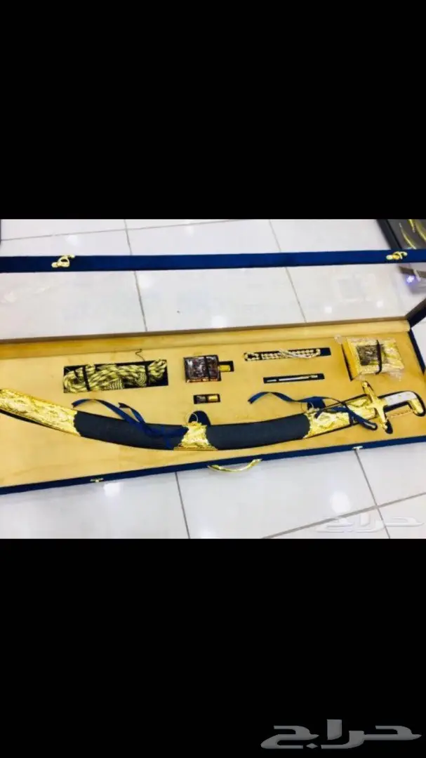 مزاد 60 د ممكن نصيبك هدية تجمل شوف الصور (image 14)