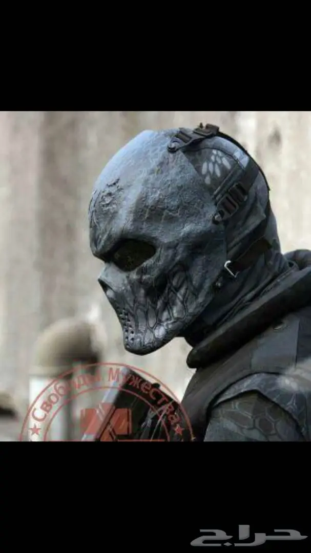 قناع فايبر - فرصة لا تُفوّت!