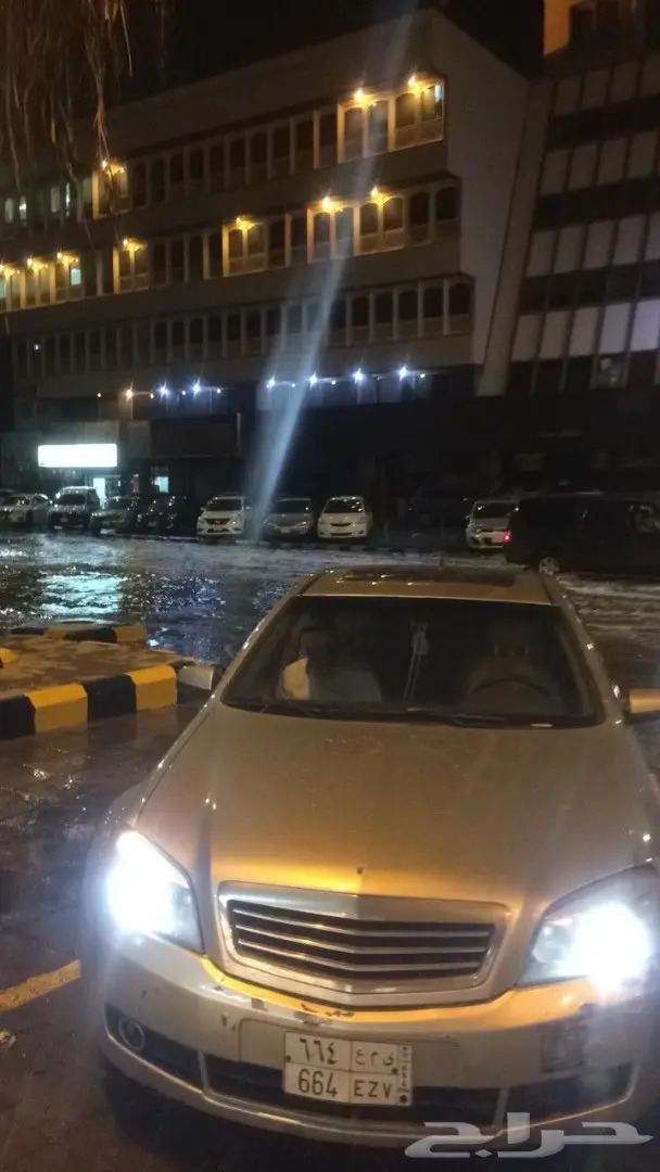 كابريس رويال