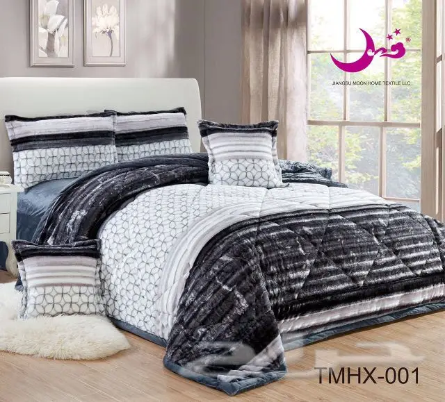 مفارش بأرخص الأسعار (image 35)