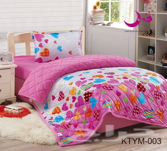 مفارش بأرخص الأسعار (image 94)