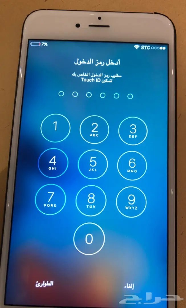 للبيع ايفون6S بلس استخدام شهر (image 1)