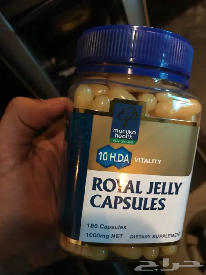 غذاء ملكات النحل (image 3)