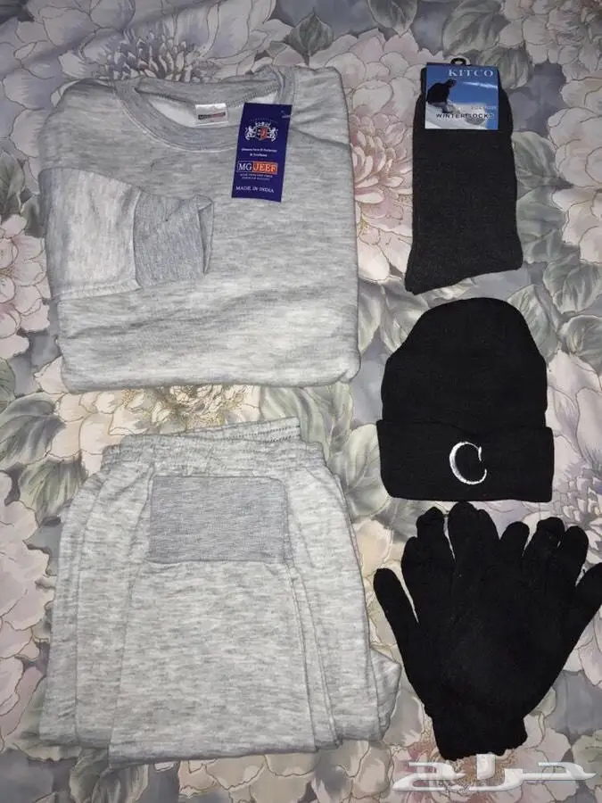 كسوة الشتاء بسعر رمزي  (image 2)