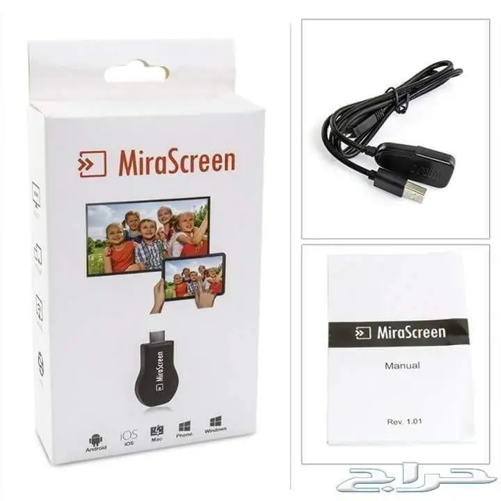 وصلة تشغيل الجوال على شاشة التلفاز