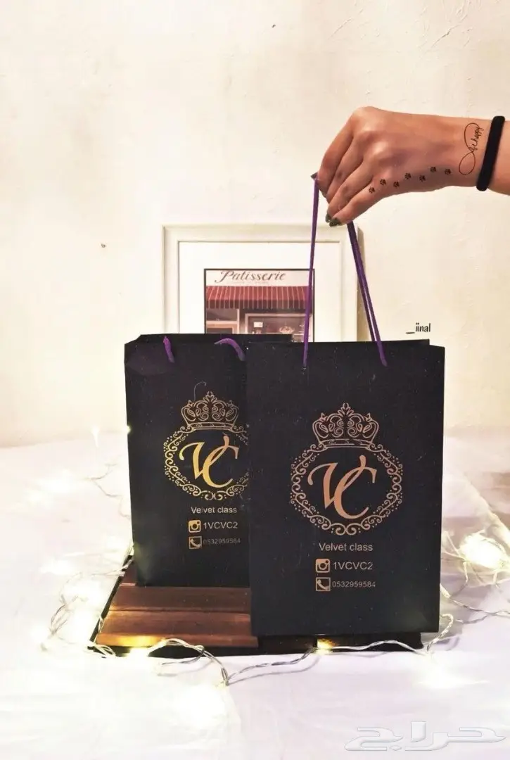 الي يوقف عليه السوم نصيبه خلال 8 ساعات  (image 5)