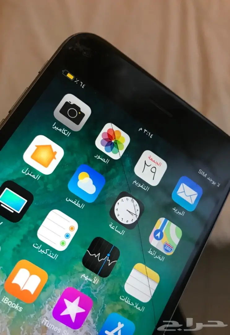 iPhone 6s Plus 128GB - بحالة جيدة (image 4)