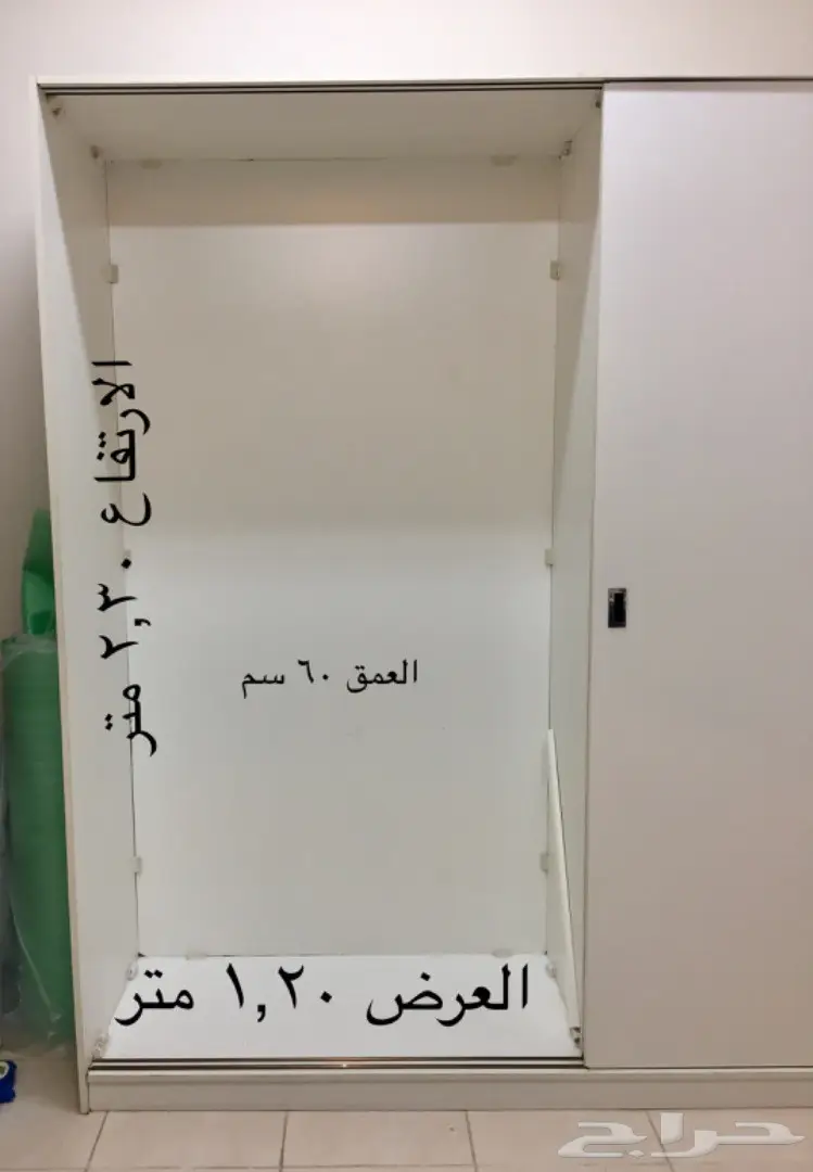 دولاب تفصيل مميز - فرصة لا تُفوّت! (image 1)