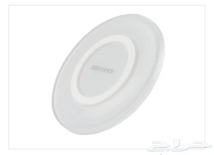 شاحن لاسلكي واير ليس لأجهزة ابل وسامسونج 