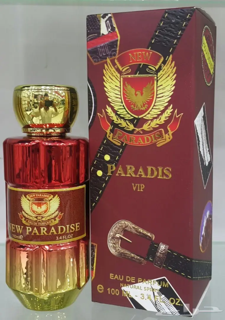 متجر sul يقدم عطورات  (image 7)