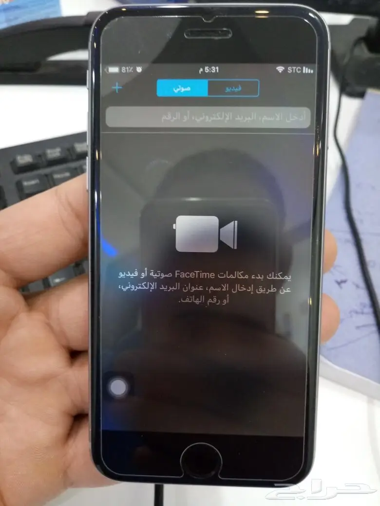 للبدل بجوال مناسب بشريحتين  ايفون 6s (image 1)