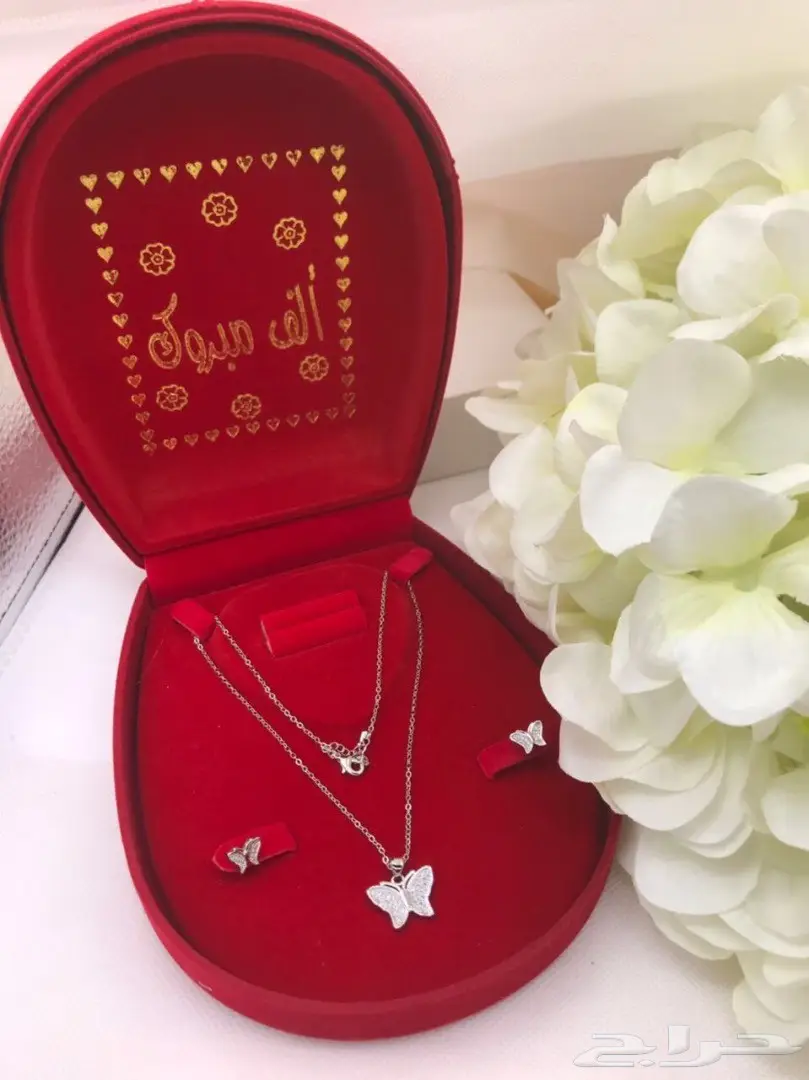 هدايا شانيل: روعة لا مثيل لها! (image 7)