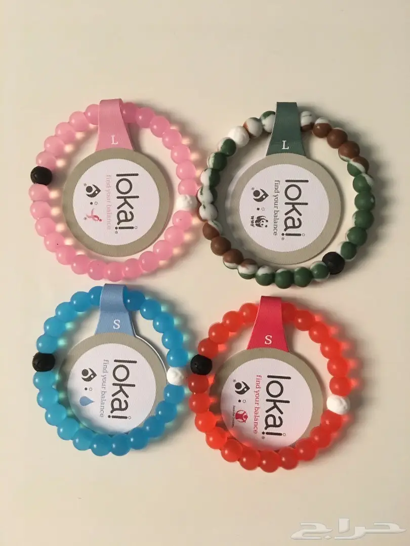 Toleen.shop (image 1)