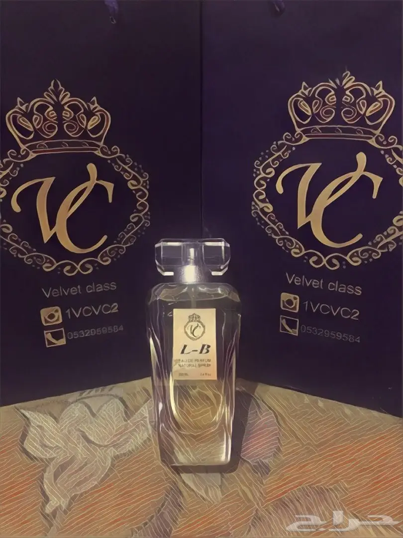 الي يوقف عليه السوم نصيبه خلال 8 ساعات  (image 4)