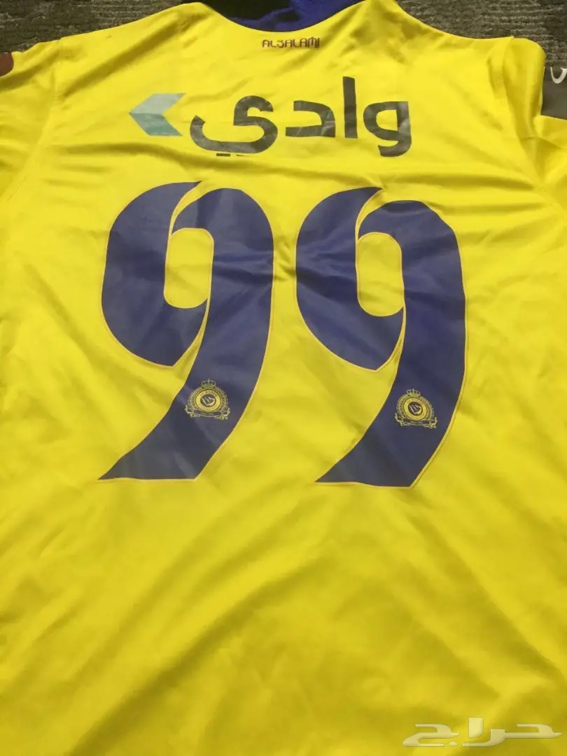 تيشيرت لاعبين النصر