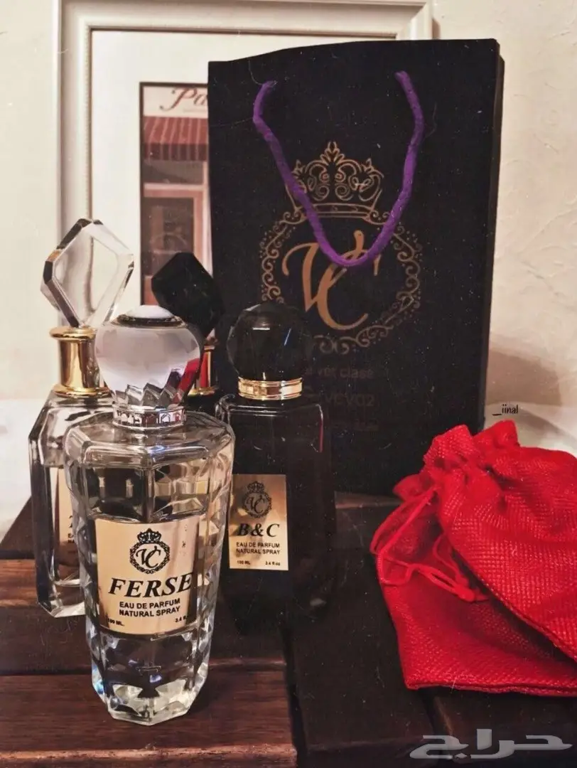 الي يوقف عليه السوم نصيبه خلال 8 ساعات  (image 6)