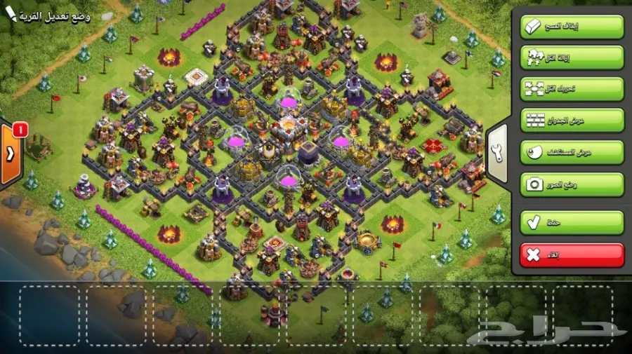 قرية كلاش اوف كلانس 11 للبيع (image 1)