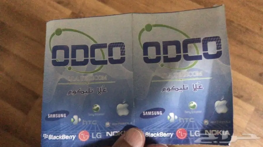 ايفون 6s بلس  64GB (image 6)