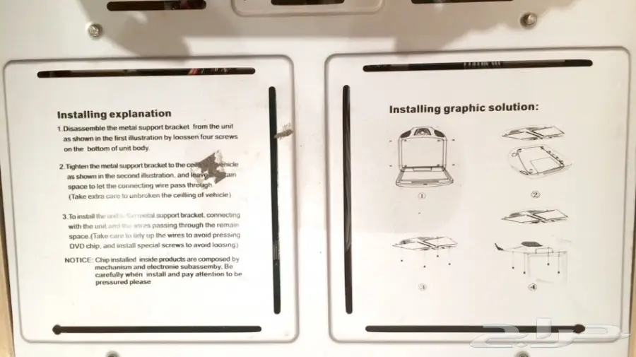 جهاز DVD للسيارة  شاشة بحجم 12.1 إنش  (image 3)