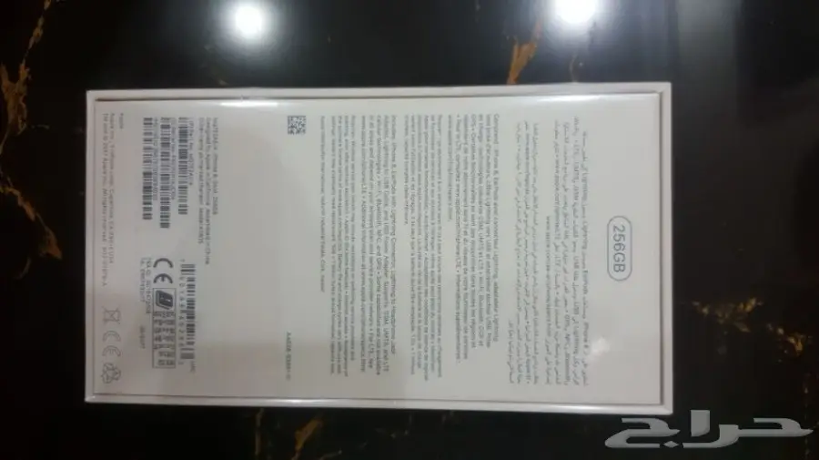 ايفون 8 (image 1)