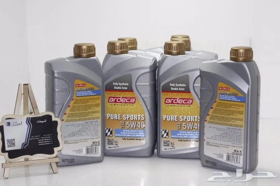 متوفر للتريل بليزر (image 4)