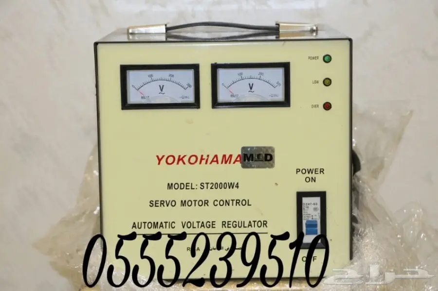 مكسرات صوت وسماعات وبكرات كهرباء اصلي 100 (image 2)