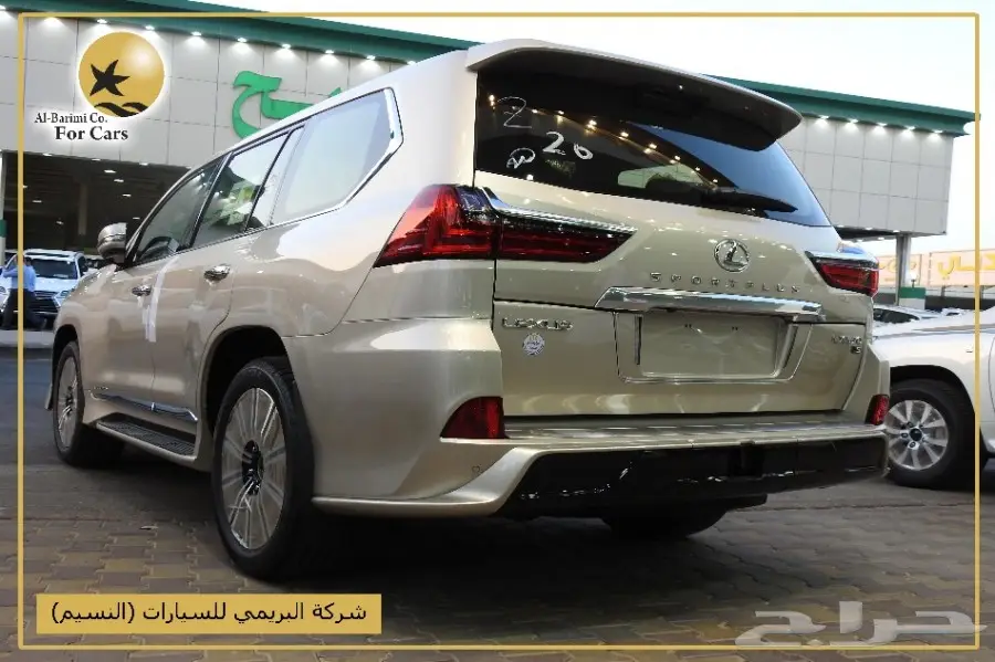 LX570 موديل 2018 خليجي فل كامل  (image 4)