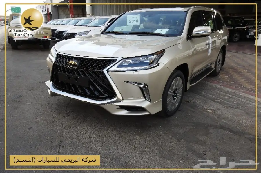 LX570 موديل 2018 خليجي فل كامل  (image 7)