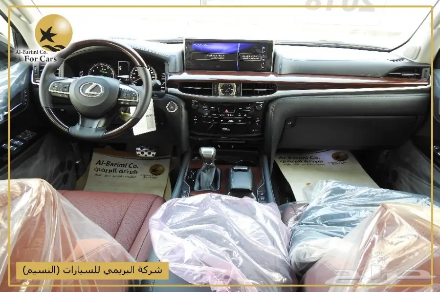 LX570 موديل 2018 خليجي فل كامل  (image 32)