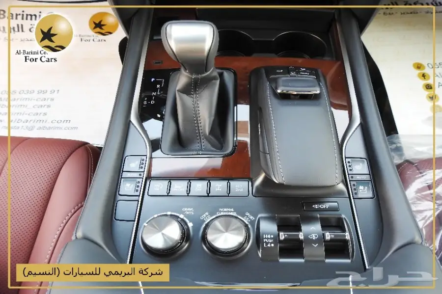 LX570 موديل 2018 خليجي فل كامل  (image 35)