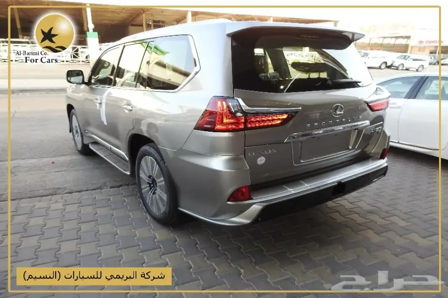LX570 موديل 2018 خليجي فل كامل  (image 42)