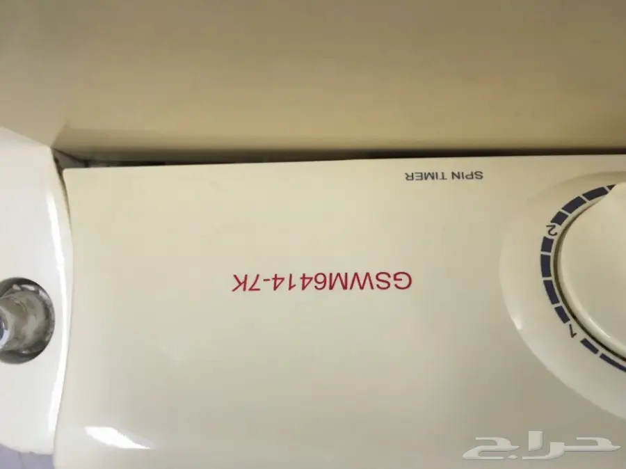 غساله و ثلاجه للبيع  (image 4)